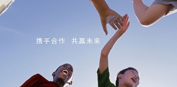 用心去做，讓客戶感動